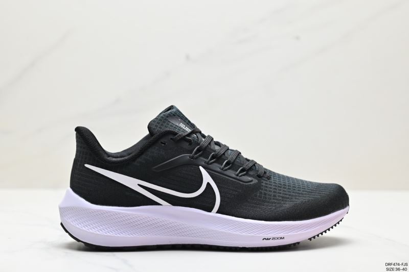 Nike Zoom Shoes